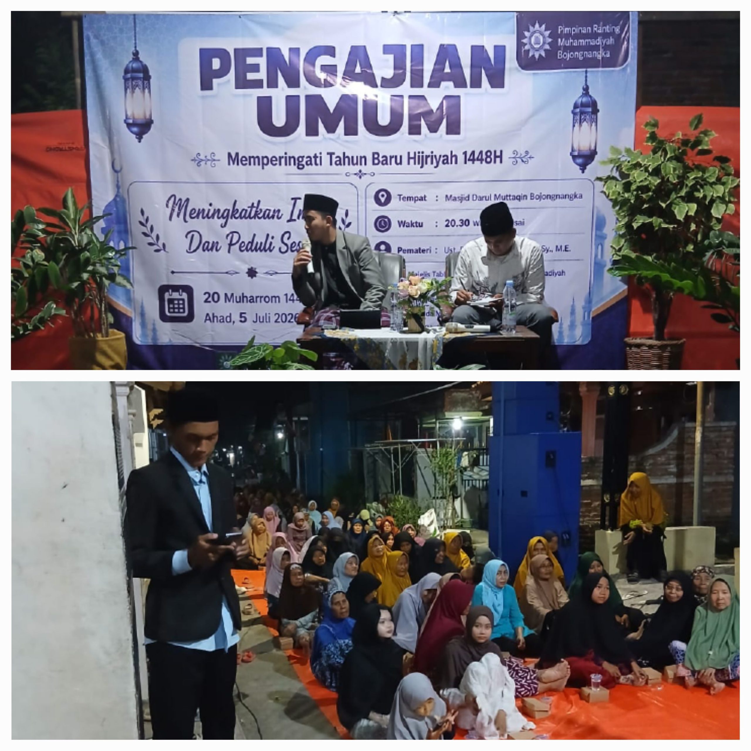 PENGAJIAN UMUM DALAM RANGKA MEMPERINGATI TAHUN BARU HIJRIYAH 1448 H.